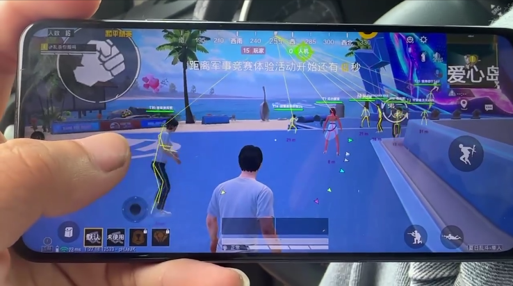 和平精英《独行者》外挂