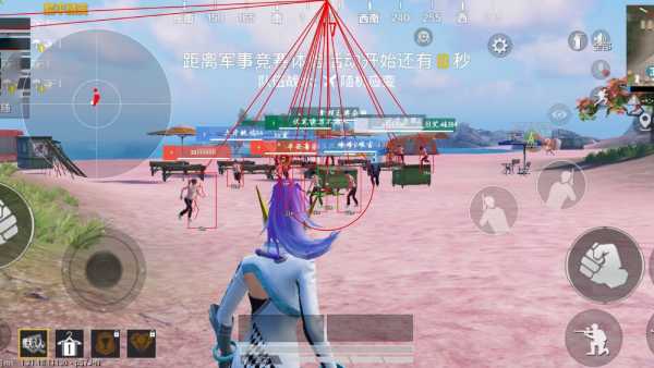 pubg地铁国际服《荔枝》辅助更新人物飞天功能版本